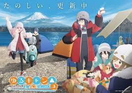 Photo of Yuru Camp△ Season 3 Episode 11 Sub Indonesia