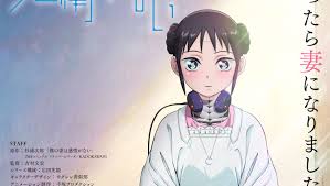 Photo of Boku no Tsuma wa Kanjou ga Nai Episode 1 Sub Indonesia